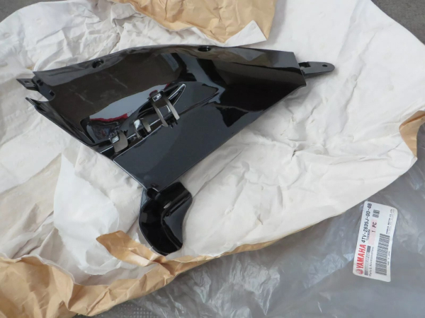Yamaha untere Verkleidung links YZF600R Thundercat lower front cowl 4TV-2835J-00-4B Original NEU 4TV-2835J-00-4B Original Ers